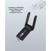 OEM AC1200 USB Wifi Adaptör - 8374-4340