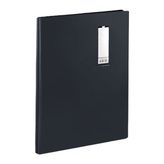 Ofis 11x38 Siyah Sürekli Form Klasörü
