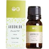 OG Akgünlük Sığla Yağı 10 ml