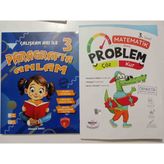 Öğretmen Evde Yayınları 3 Sınıf Problem + Paragrafta Anlam Seti