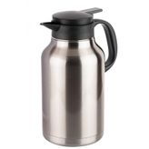 Okadı Paslanmaz Çelik Çay Termosu 2.2lt