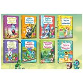 Okuma Seti 1. Sınıflari Için 8 Kitap