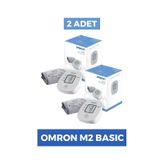 Omron M2 Basic Hem-7121J-E Tansiyon Aleti 2 Adet