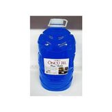 Öncü Reşo Jel Yakıt 5 litre