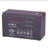 ONTECH - Makelsan 12v 7ah Tam Bakımsız Kuru Akü