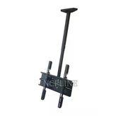 Onvo Ov75500 Tv Tavan Aski Aparati
