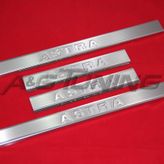 Opel Astra G HB Krom Kapı Eşiği Tk 1998-2009 Paslanmaz Çelik