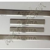 Opel Astra G Paslanmaz Çelik 1998-2009 4 Parça Kapı Eşiği