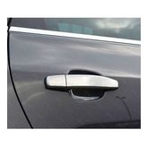 Opel Astra J SEDAN Krom Kapı Kolu 4 Kapı 2009-2015 Arası P. ÇELİK