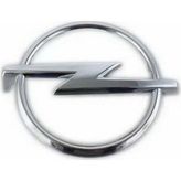 Opel Corsa B Ön Panjur Amblemi Cors B Ön Arma