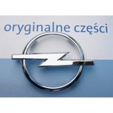 Opel Corsa C Ön Panjur Amblemi