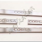 Opel Corsa D 2006-2015 4 Parça P.Çelik Kapı Eşiği