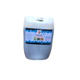 Organomineral Sıvı Pro-20 Kg Gübre