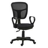 Orianna Design Siyah Fileli Kollu Ofis Bilgisayar Koltuğu