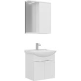 Orka Banyo Dolabı Purus 55 Asma Banyo Dolabı Takımı (Spot Aynalı)