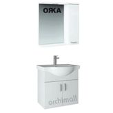 Orka Duru Beyaz 55 cm Banyo Dolabı