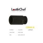 Osaka 41 mm 1'' Lokma - Siyah