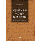 Osman Bin Alî’nin Dua Kitabı