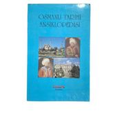 Osmanlı Tarihi Ansiklopedisi 6. Cilt (İkinci El)