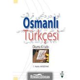 Osmanlı Türkçesi - İsmail Hakki Aksoyak