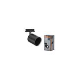 Osram Gu10 Duy Ip20 Alüminyum Siyah İç Mekan Raylı Spot Armatür