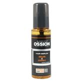 Ossion Argan Vitamin E 75 ml Saç Serumu