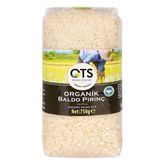 OTS 750 gr Organik Pirinç