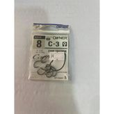 Owner Carp Tsuyohı C-3 No :8 Olta İğnesi