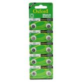 Oxford AG-3 PİL OXFORD 10'LU