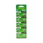 Oxford AG3 LR41 10'lu Alkalin Saat Pili