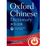Oxford Chinese Dictionary