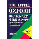 Oxford English Small Dictionary