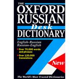 Oxford Russian Desk Dictionary
