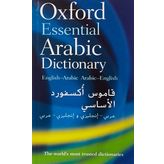 Oxford's Essential Arabic Dictionary