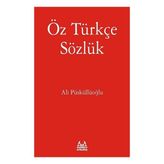 Öz Türkçe Sözlük - Arkadaş Yayınları