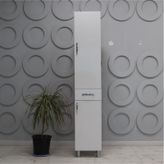 Özce Banyo Boy Dolabı 40 Cm Mdf Beyaz