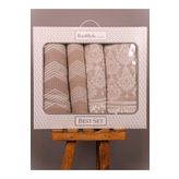 Özdilek Tappeto Krem-Krem Best Set Hamam Takımı