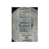 Öznur Nym Antigron 3x2.5 mm2 25 m Kablo