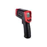 Öztiryakiler Termometre Kızılötesi - Gümüş