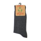 Ozzy Socks Erkek Soket Çorap Gri