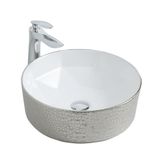 Paluci Melissa Leopar Silver Lavabo