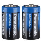Panasonic 2'li Büyük Pil