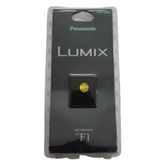 Panasonic CGA-S001 Batarya