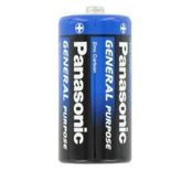 Panasonic D Büyük Boy Pil