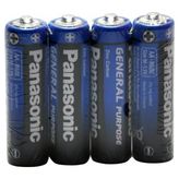 Panasonic Kalem PIL 15LI - 4'lü Paket