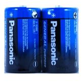 Panasonic R20BE/2PS Büyük Pil