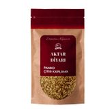 Panko Çıtır Kaplama 1000 GR
