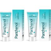 Panthenol 100 ml Cilt Bakım Kremi