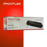 Pantum CTL-1100XC Mavi Orijinal Toner