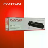 Pantum CTL-1100XY Sarı Orijinal Toner